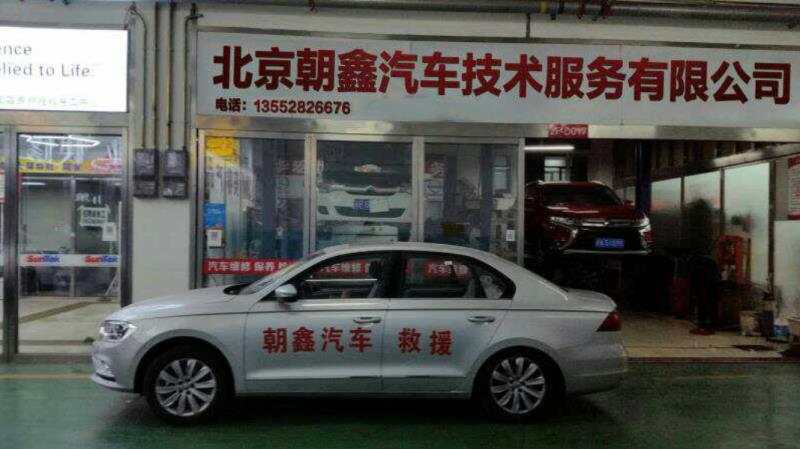 案例展示