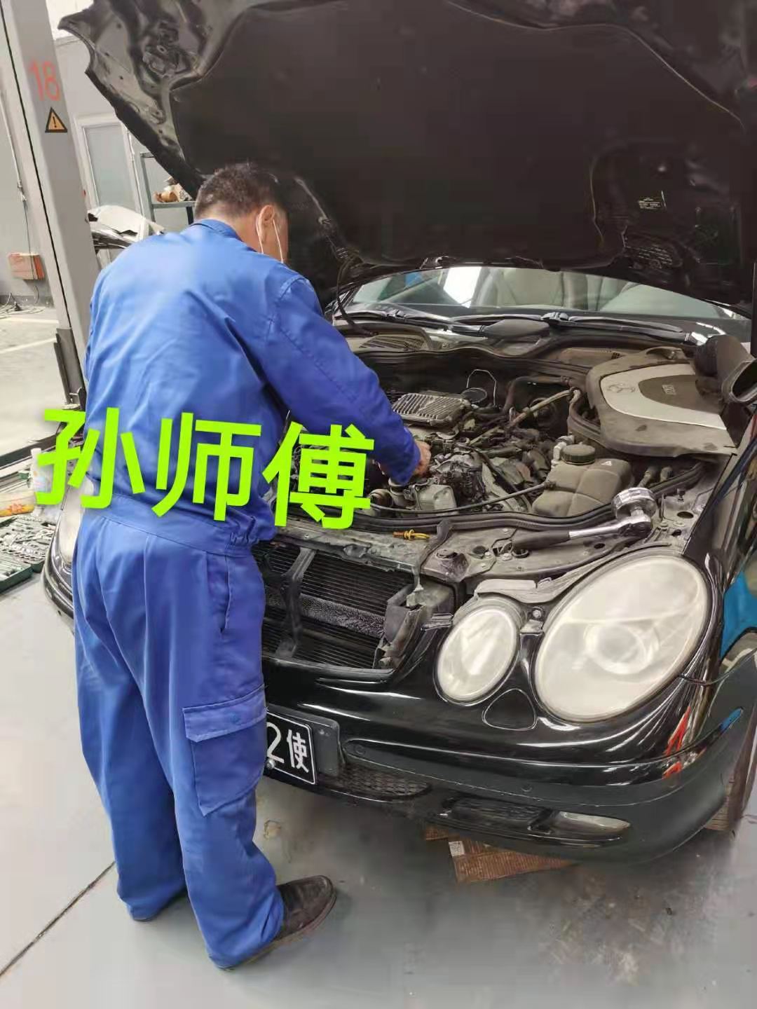 案例展示